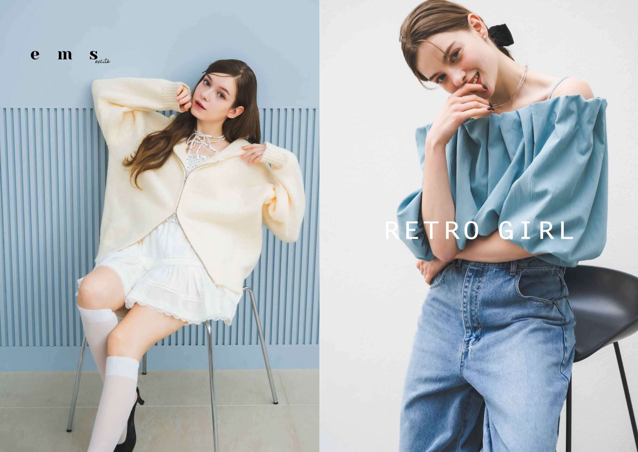 レトロギャラリー